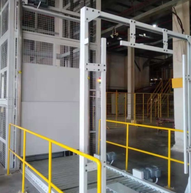 吉安连续式提升机